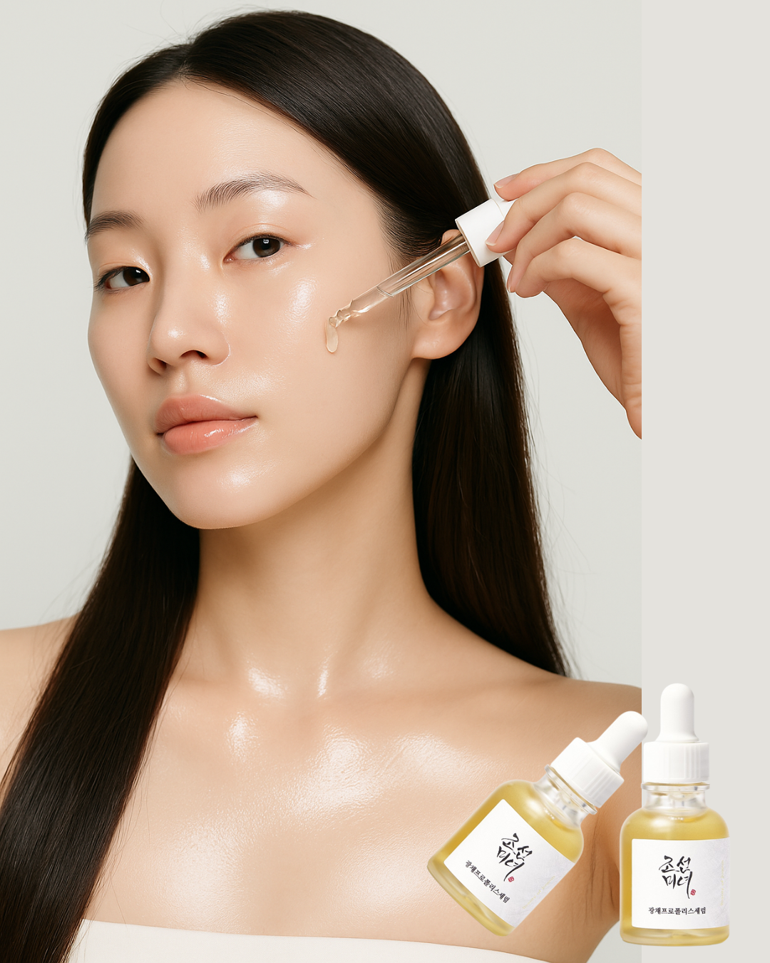 Beauty of Joseon Glow Serum : Propolis+Niacinamide 30ml