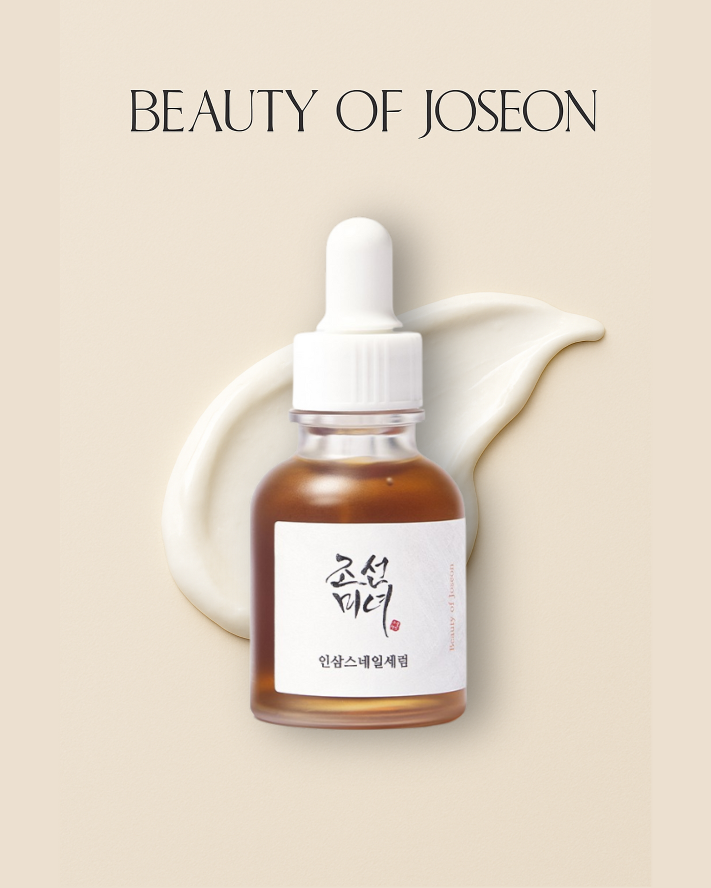 [Beauty of Joseon] Revive Serum : Ginseng+Snail Mucin 30ml