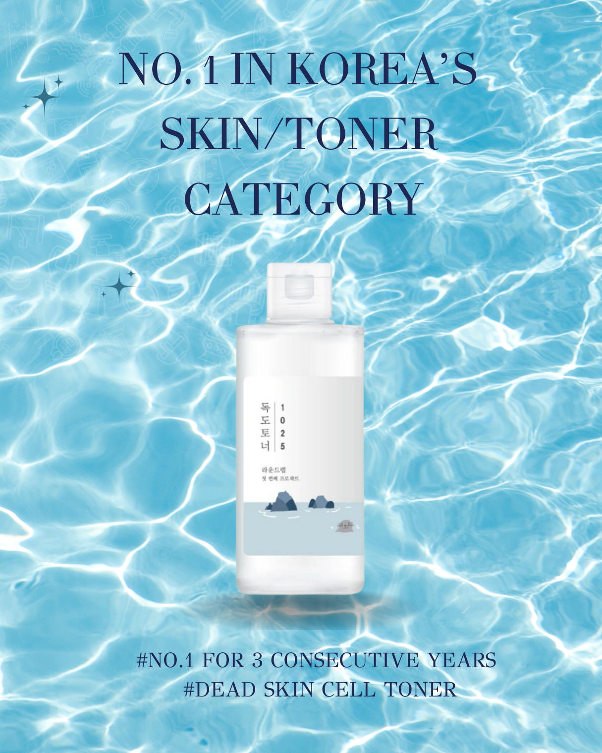 DOKDO TONER_200ml