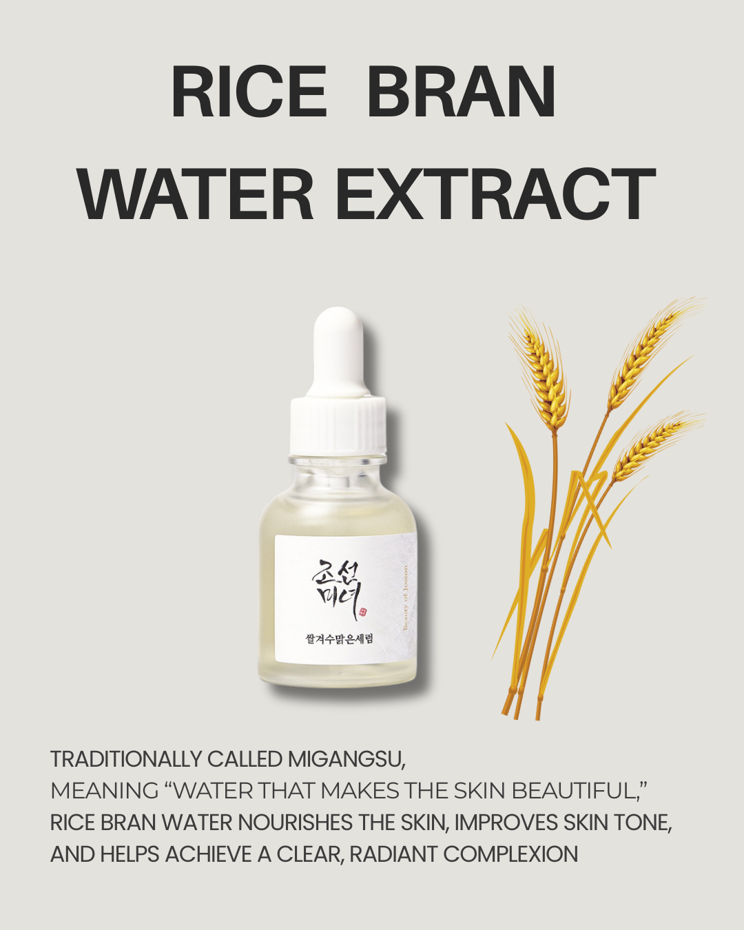 Beauty of Joseon Glow Deep Serum : Rice +Alpha Arbutin 30ml